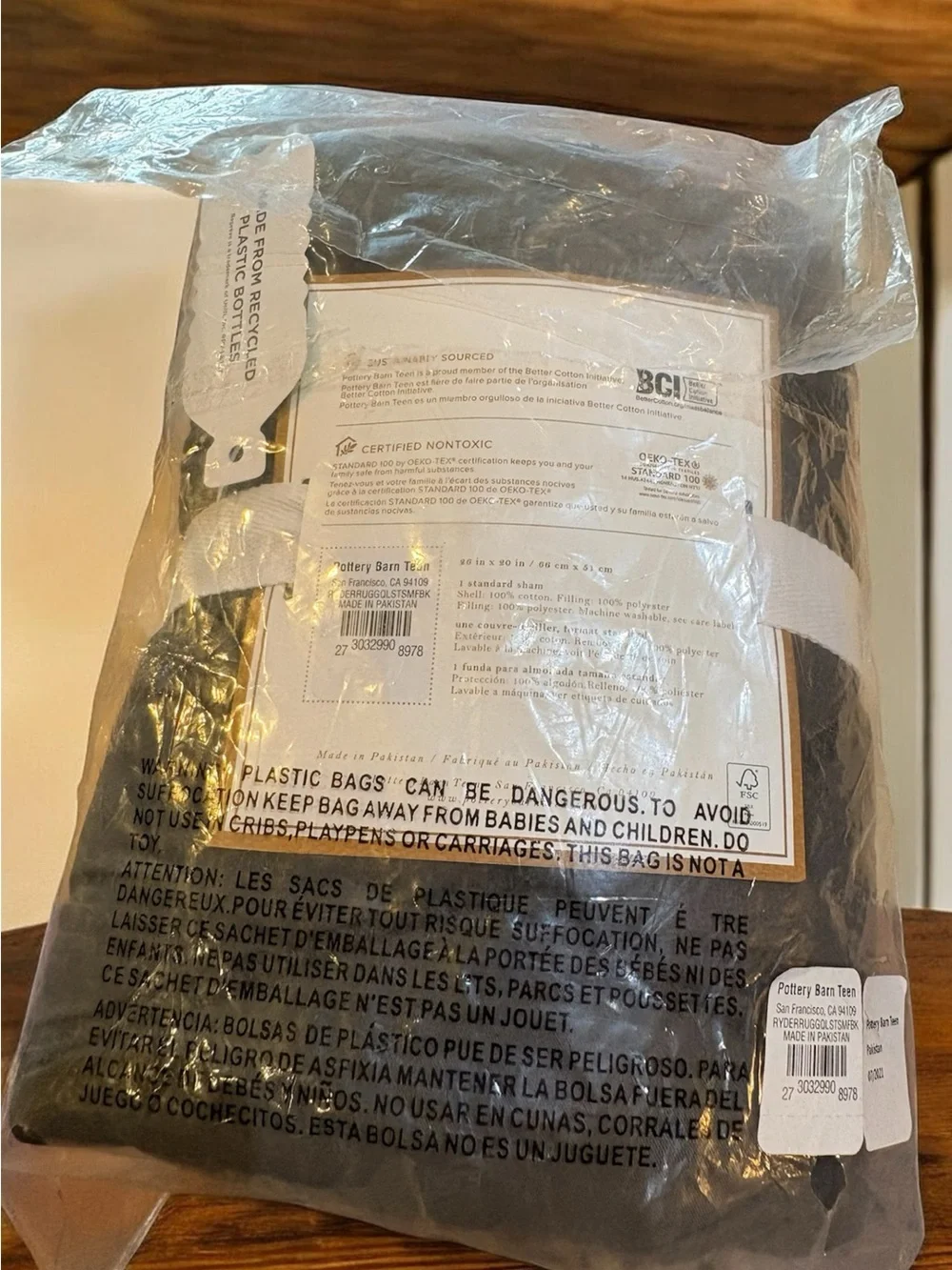 Pottery Barn Teen RYDER RUGGED SHAM Charcoal Gray, Standard, Pillow Cover NEW